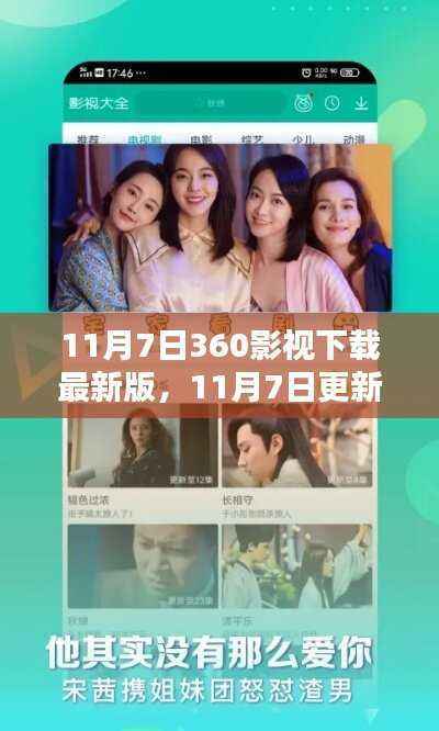 培训课程 第547页