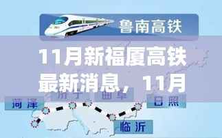 回眸最初 第7页