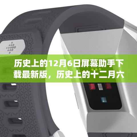 悠然自得 第5页